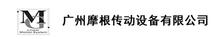 INA軸承、FAG軸承